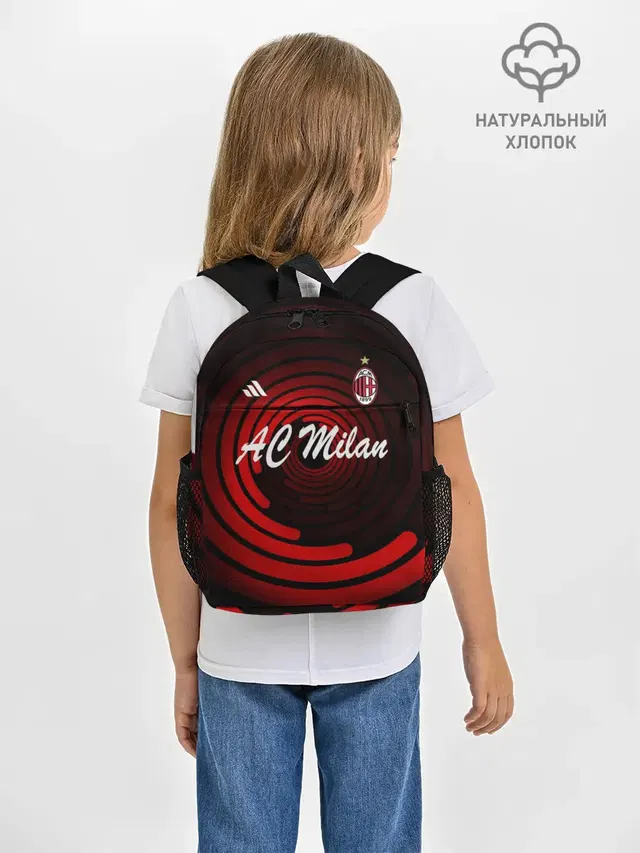 Рюкзак детский с принтом «Adidas — AC Milan»