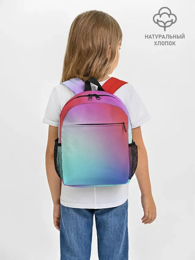 Colorful Gradient