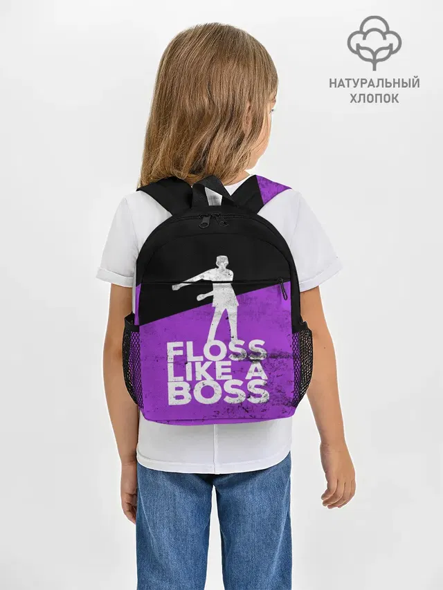 Рюкзак детский с принтом «Фортнайт — Floss Like A Boss»