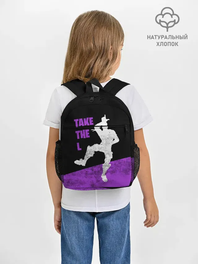 Fortnite: Take The L