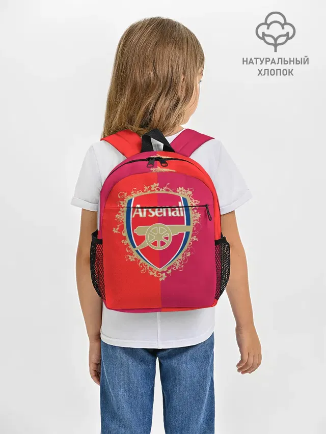 FC Arsenal