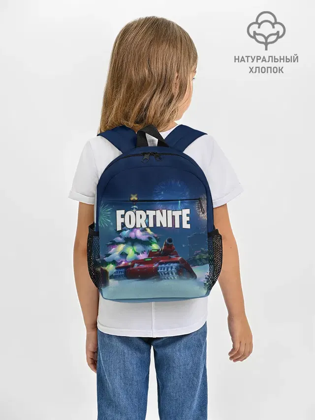 Fortnite Новый год