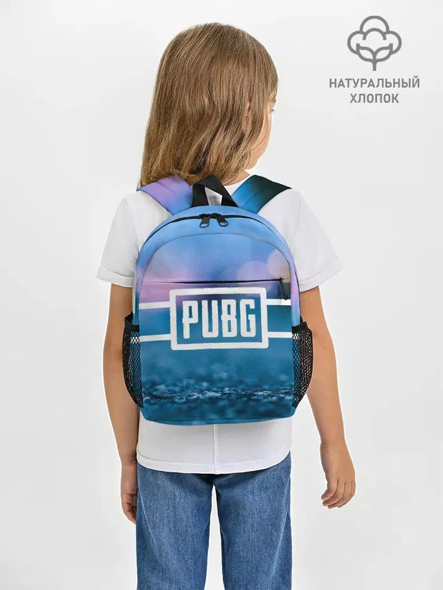 Рюкзак детский с принтом «ПАБГ — PUBG light blue»