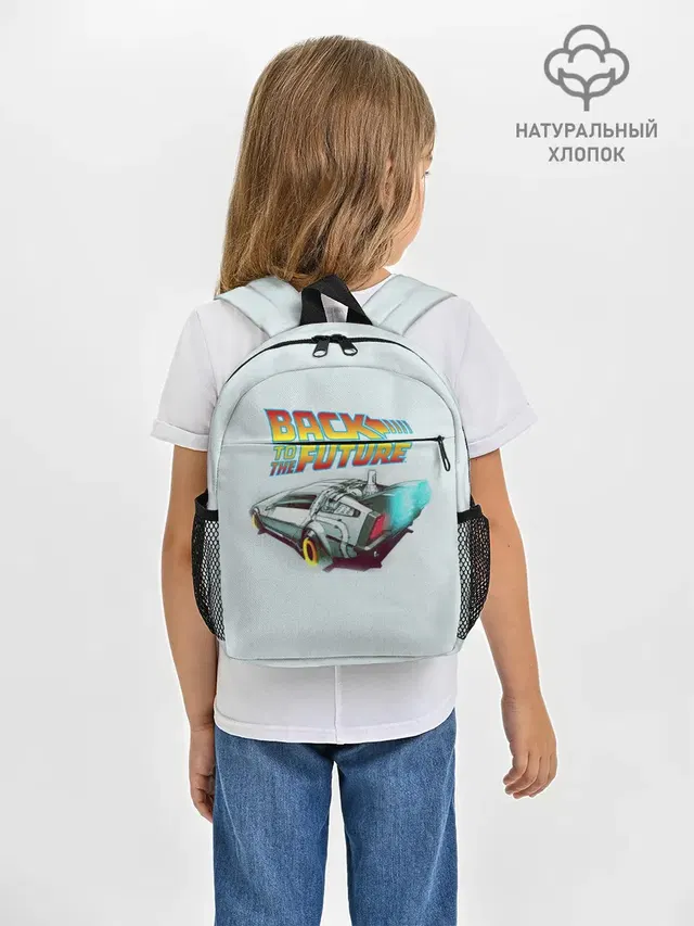 Back to the future_4