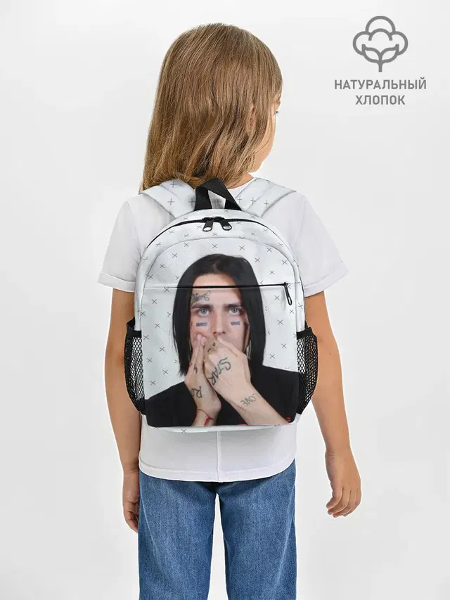 Рюкзак детский с принтом «Face»