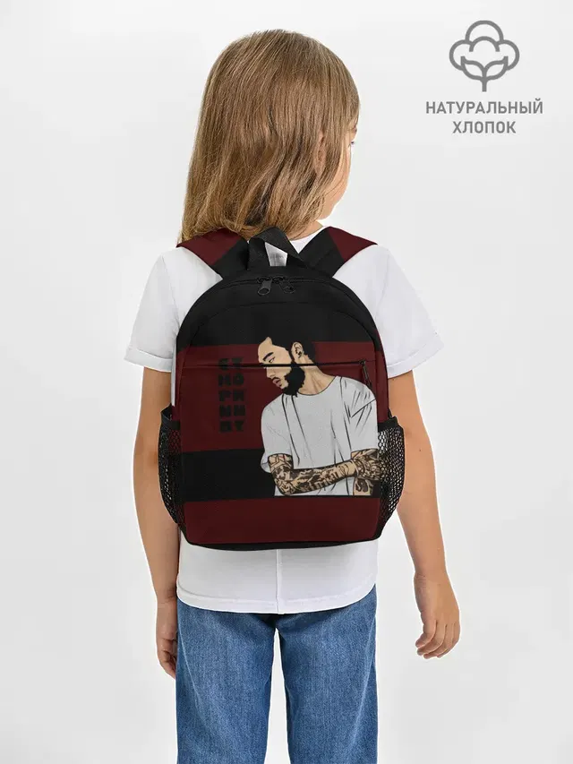 Скриптонит