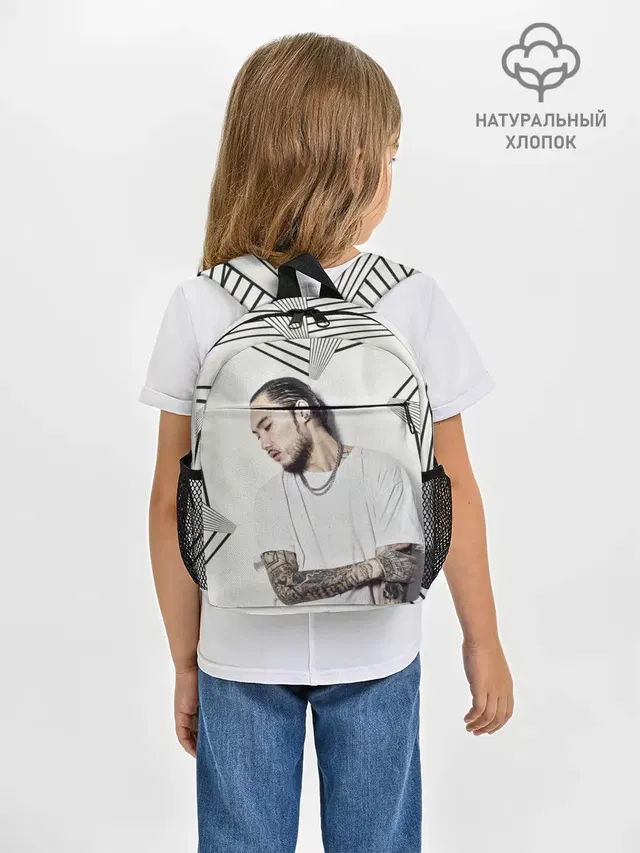 Скриптонит
