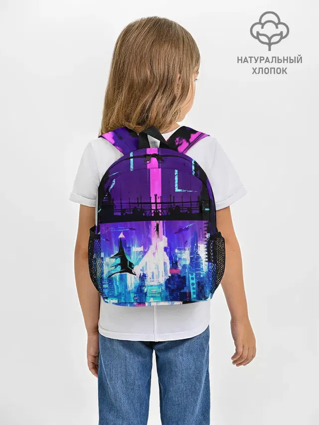 CYBERPUNK