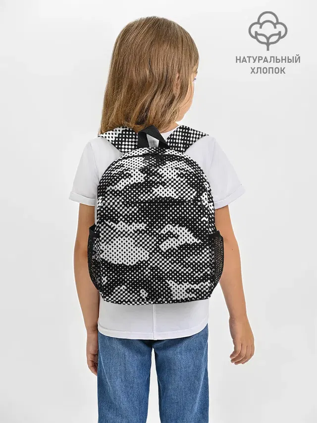 Черный камуфляж