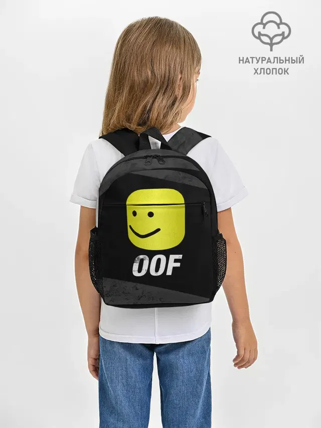 Рюкзак детский с принтом «Роблокс — Roblox OOF Мем»