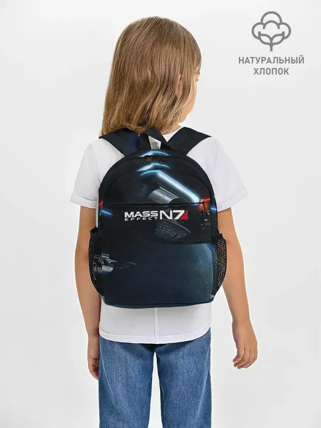 Рюкзак детский с принтом «Mass Effect — MASS EFFECT N7»