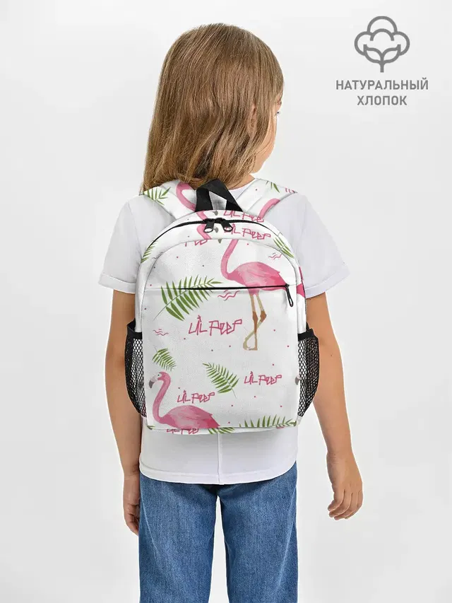 Lil Peep pink flamingo