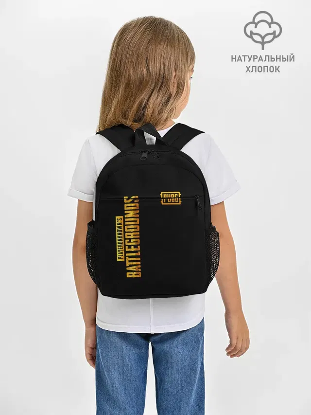 PUBG / ПАБГ
