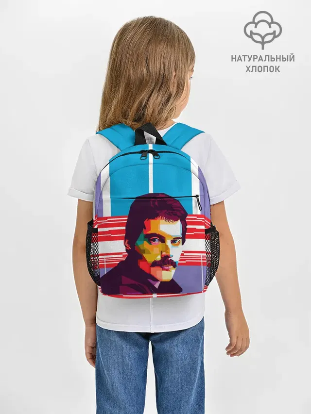 Фредди Меркьюри