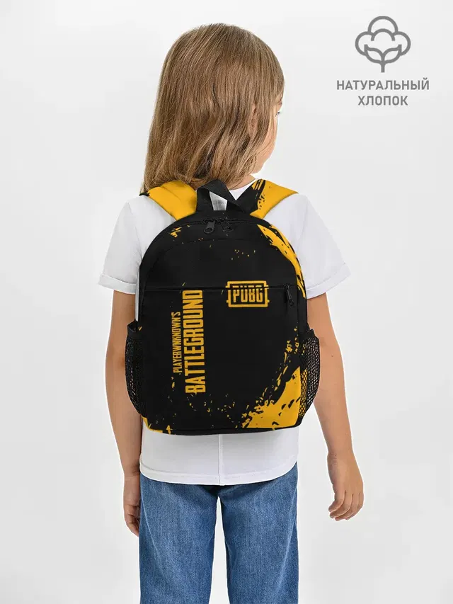 PUBG | ПАБГ