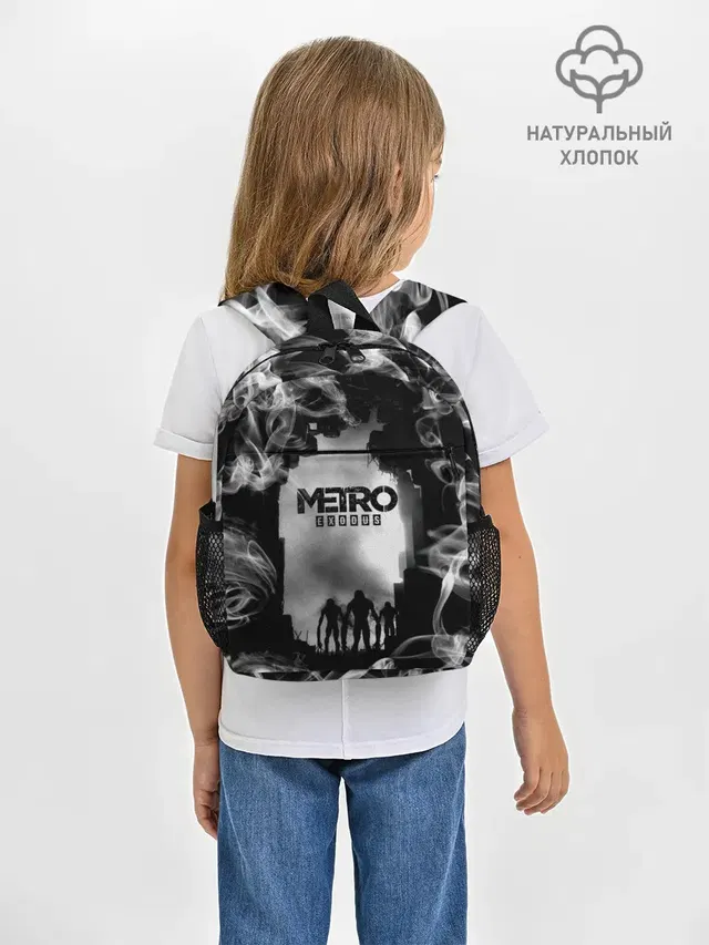 Рюкзак детский с принтом «Smoke — Metro Exodus»