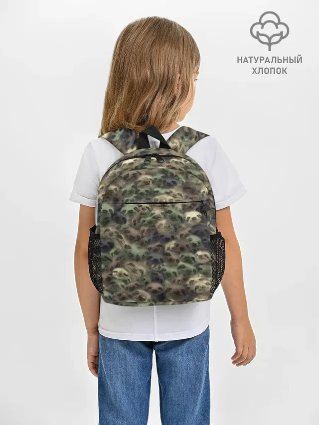 Камуфляж с ленивцами