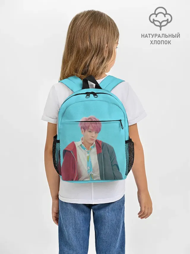 Рюкзак детский с принтом «BTS — BTS. Jungkook»