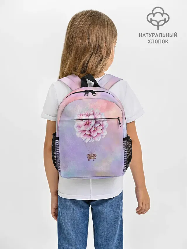 Нежный Воздушный Шар