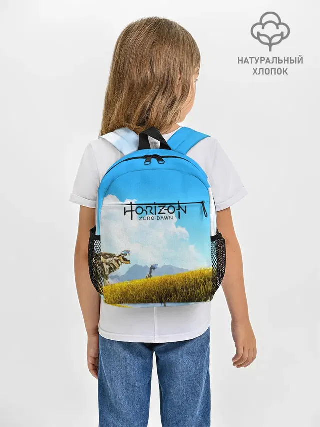 Рюкзак детский с принтом «Horizon Zero Dawn»