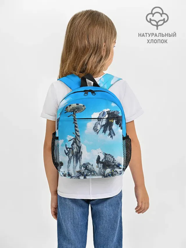Рюкзак детский с принтом «Horizon Zero Dawn»