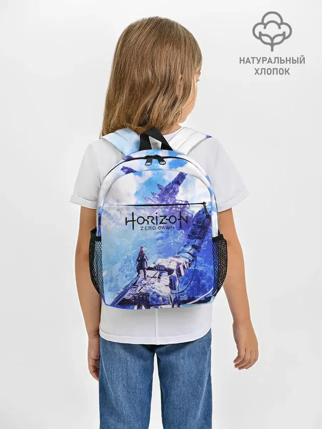 Рюкзак детский с принтом «Horizon Zero Dawn»