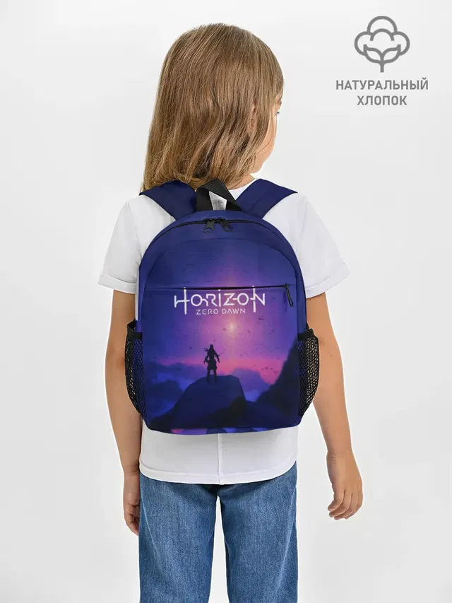 Рюкзак детский с принтом «Horizon Zero Dawn»
