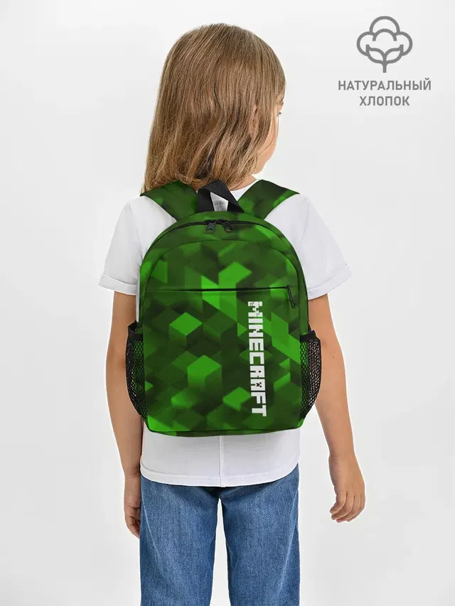 Рюкзак детский с принтом «Майнкрафт — MINECRAFT 2019»