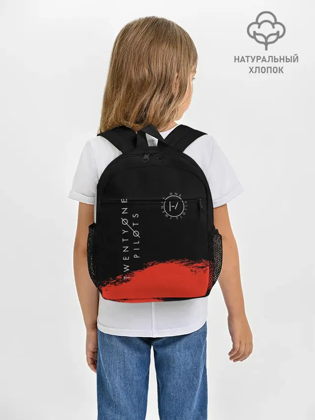 Рюкзак детский с принтом «logo»