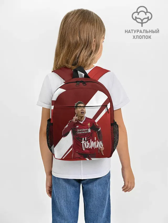 Рюкзак детский с принтом «Roberto Firmino»