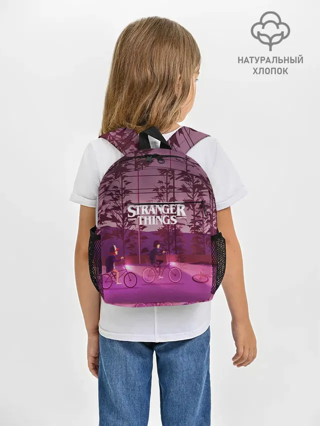 STRANGER THINGS