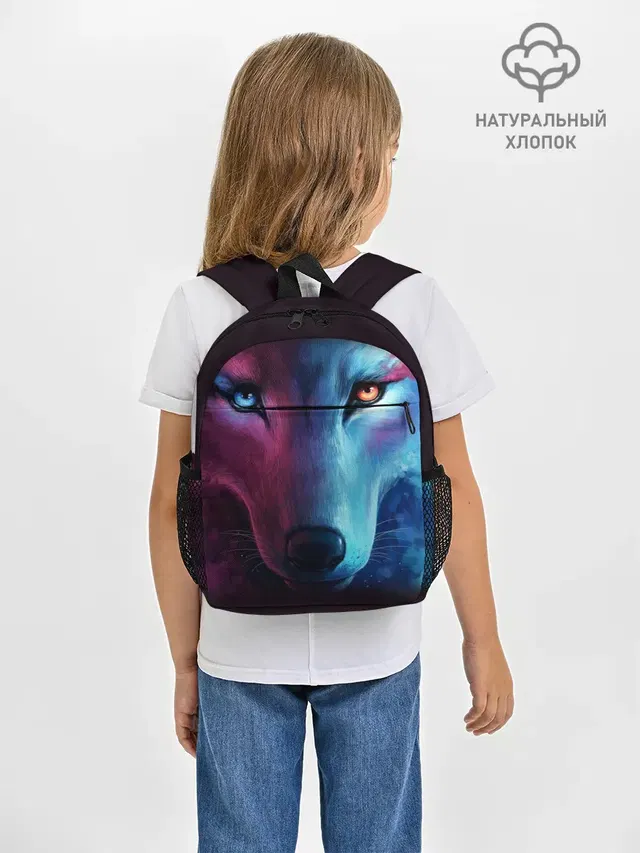 NEON WOLF | НЕОНОВЫЙ ВОЛК