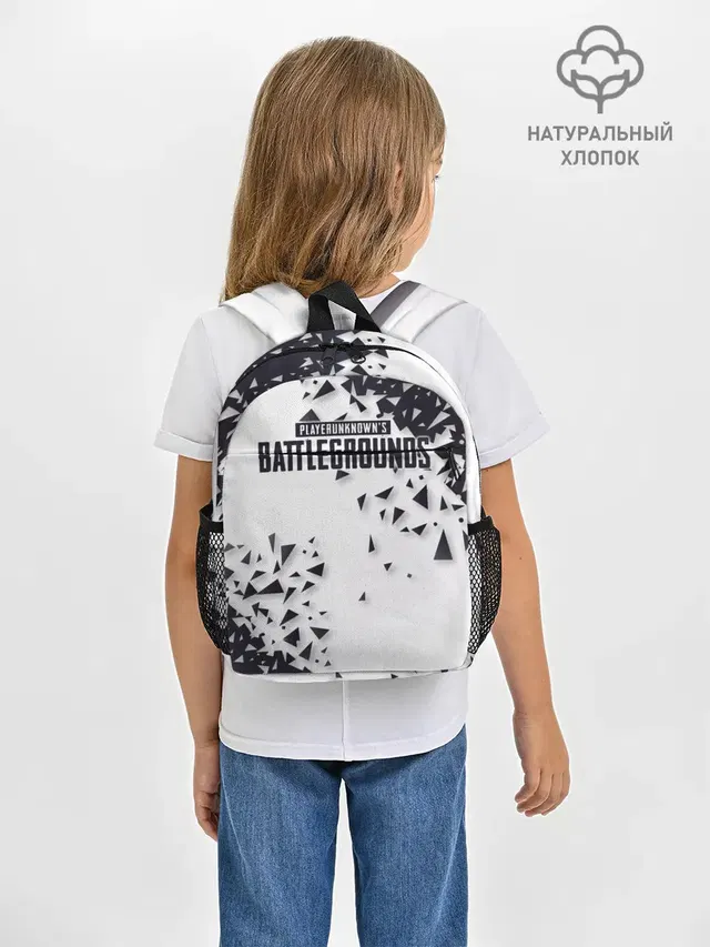 Рюкзак детский с принтом «ПАБГ — PUBG Jacket Black»