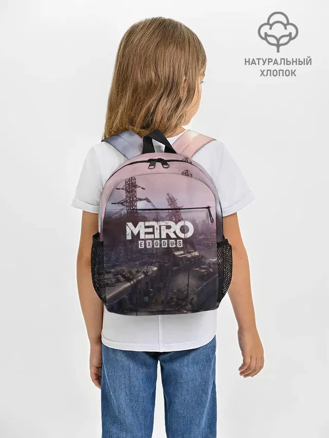 Рюкзак детский с принтом «Aurora — Metro Exodus»