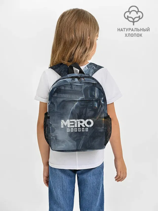 Metro Exodus