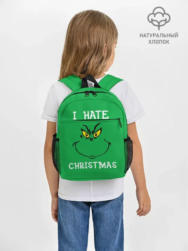 I hate christmas