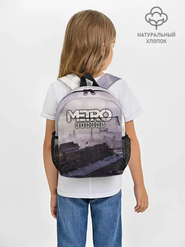 Рюкзак детский с принтом «Steam locomotive — Metro Exodus»