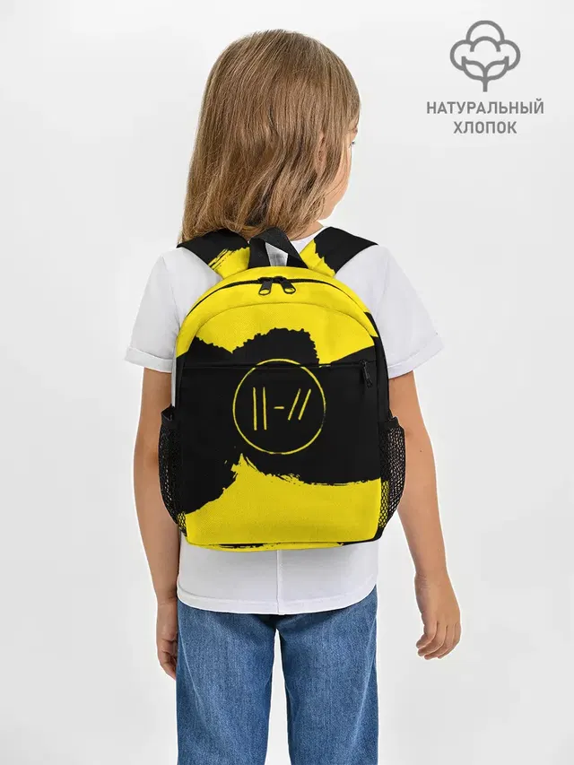 Рюкзак детский с принтом «Yellow and»