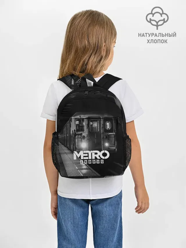 Рюкзак детский с принтом «Metro»