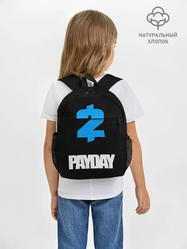 Рюкзак детский с принтом «Payday»