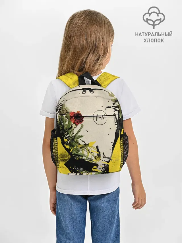 Рюкзак детский с принтом «Flowers — Twenty One Pilots - Trench»
