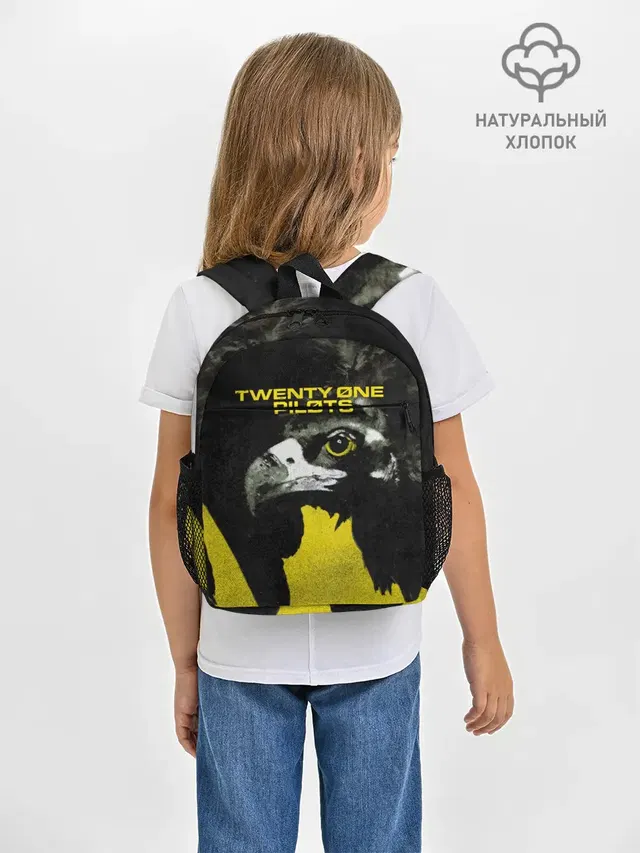 Рюкзак детский с принтом «Vulture — Twenty One Pilots - Trench»