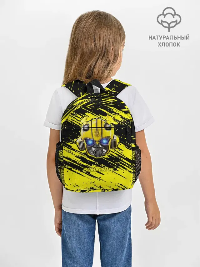 Bumblebee