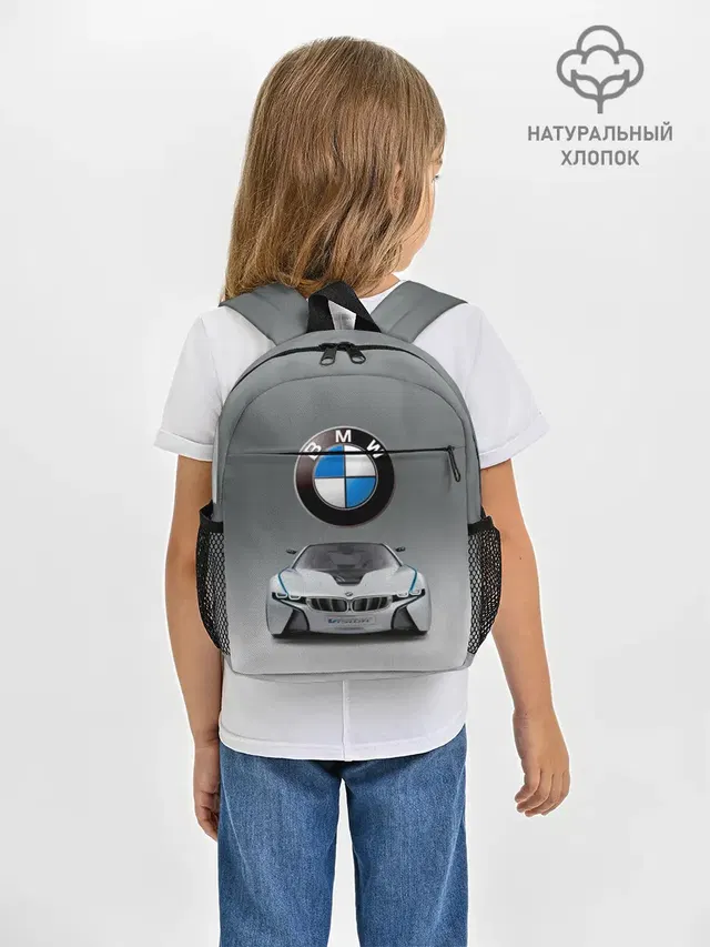 BMW Vision