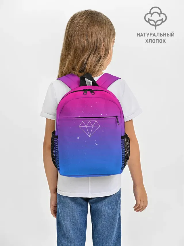 Diamond
