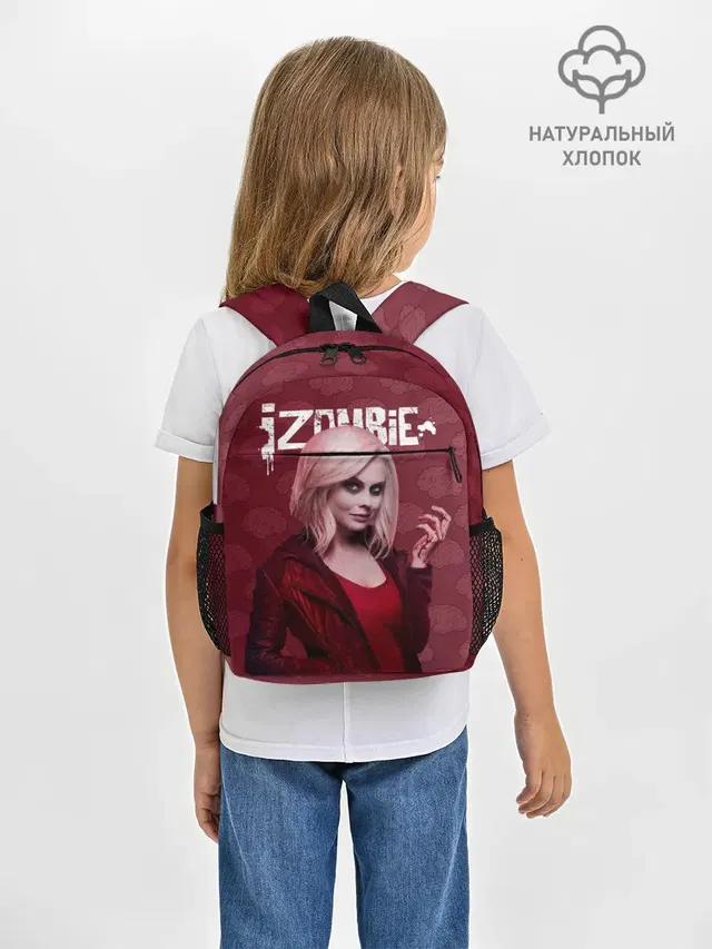 i-ZOMBIE