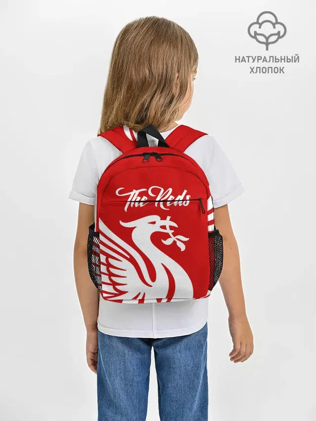 Рюкзак детский с принтом «The Reds»