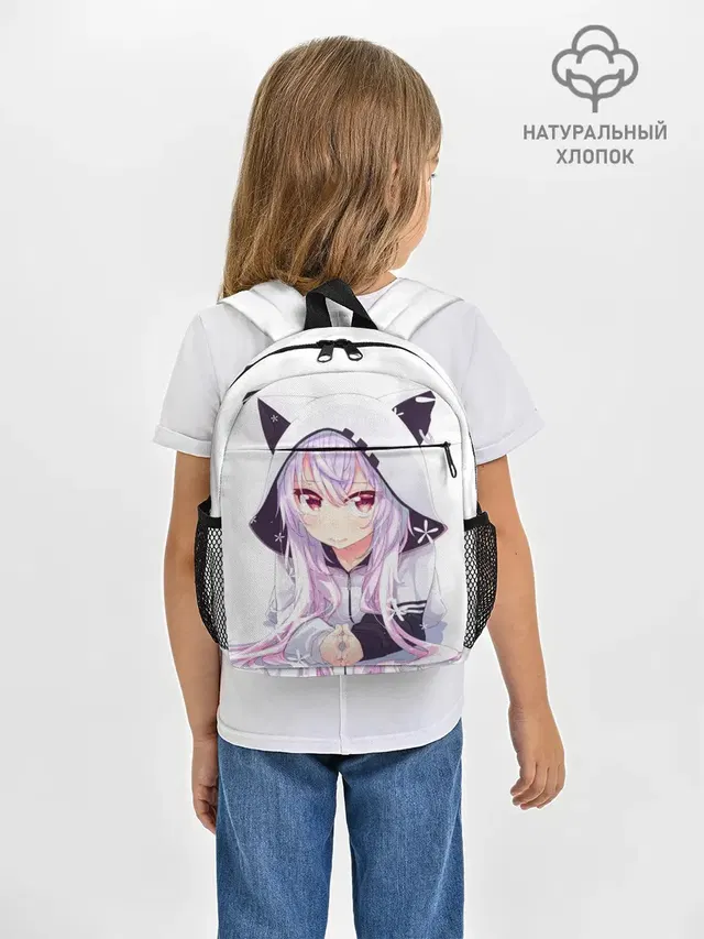 Няшная тян