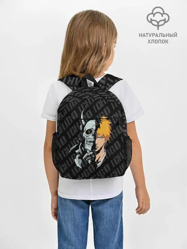 Куросаки Ичиго