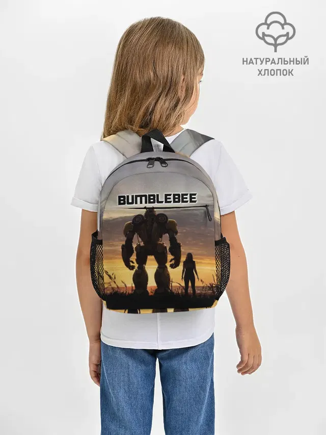 BUMBLEBEE